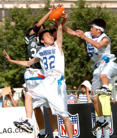 根据官方公 根据官方公